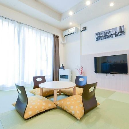 Ferienwohnung Momo Premium 802 Sapporo Exterior foto