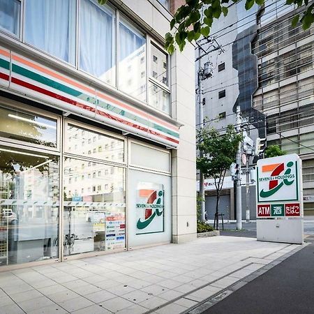 Ferienwohnung Momo Premium 802 Sapporo Exterior foto