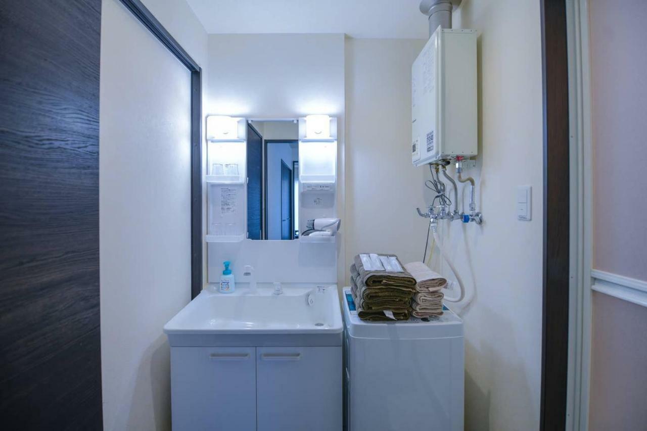 Ferienwohnung Momo Premium 802 Sapporo Exterior foto