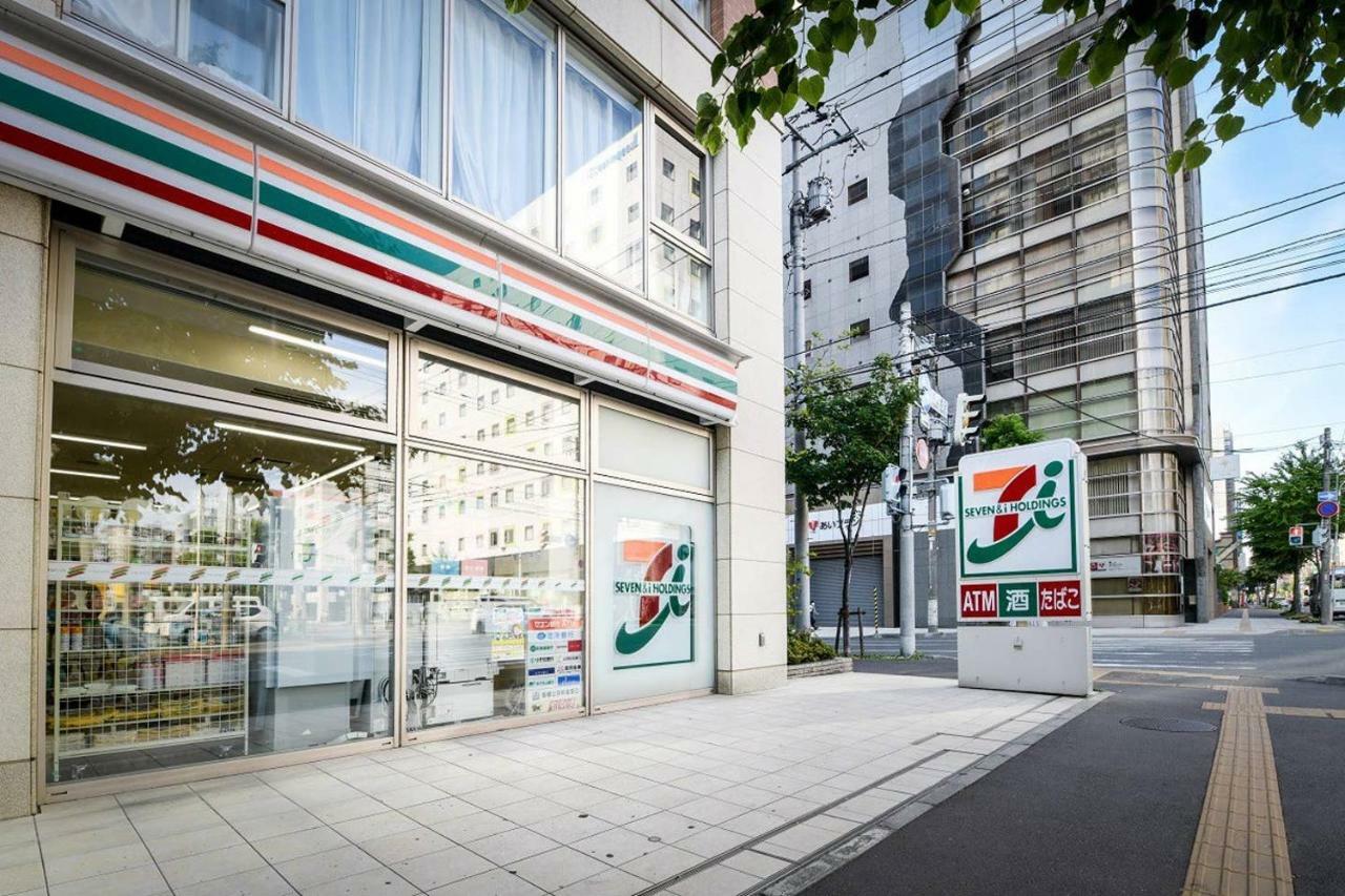 Ferienwohnung Momo Premium 802 Sapporo Exterior foto