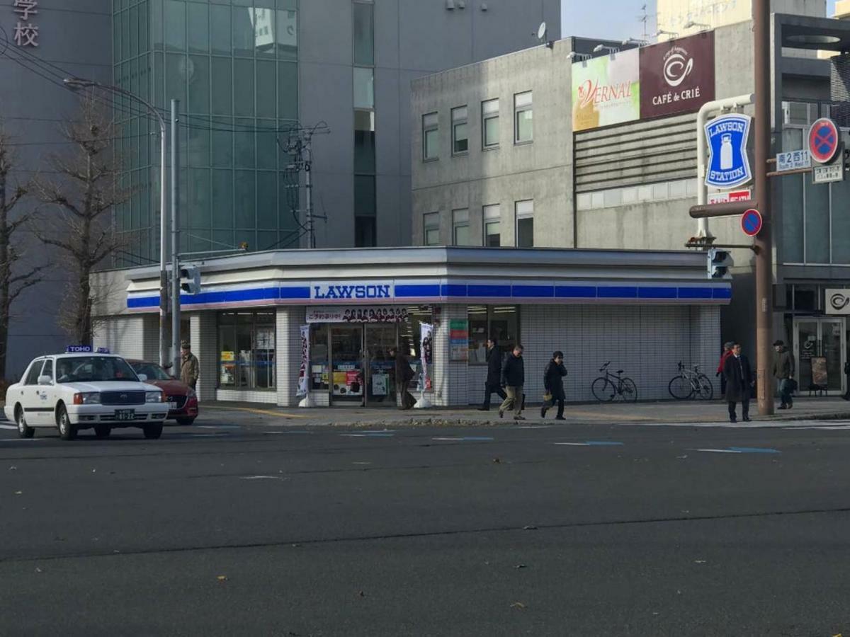 Ferienwohnung Momo Premium 802 Sapporo Exterior foto