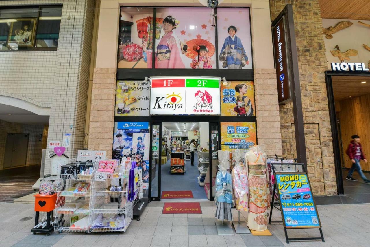 Ferienwohnung Momo Premium 802 Sapporo Exterior foto