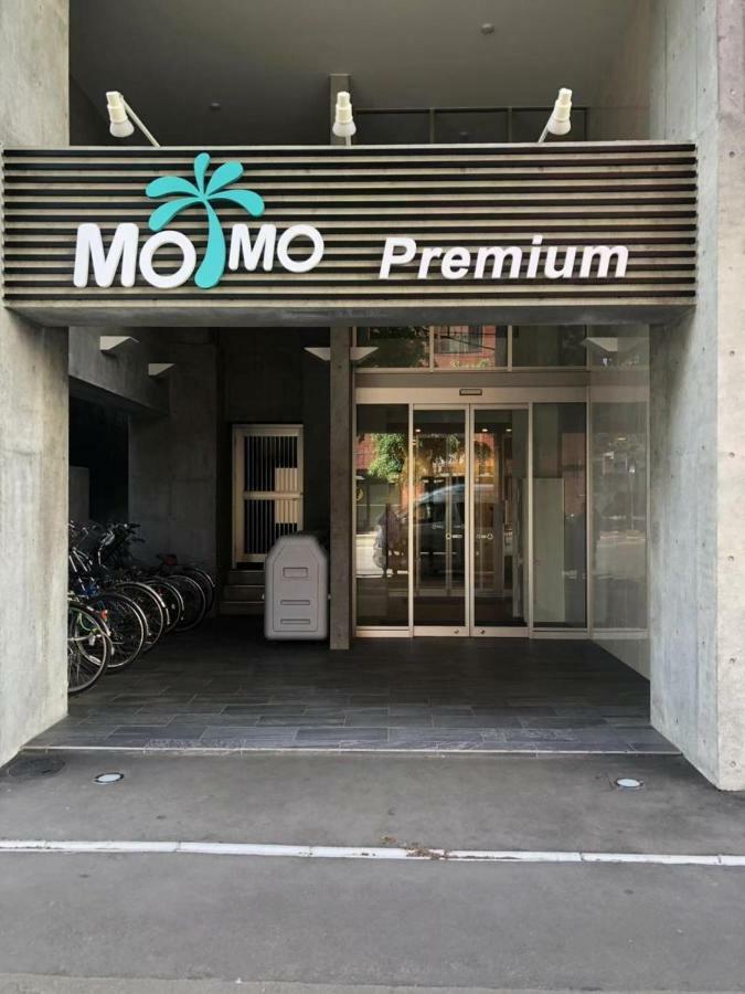 Ferienwohnung Momo Premium 802 Sapporo Exterior foto