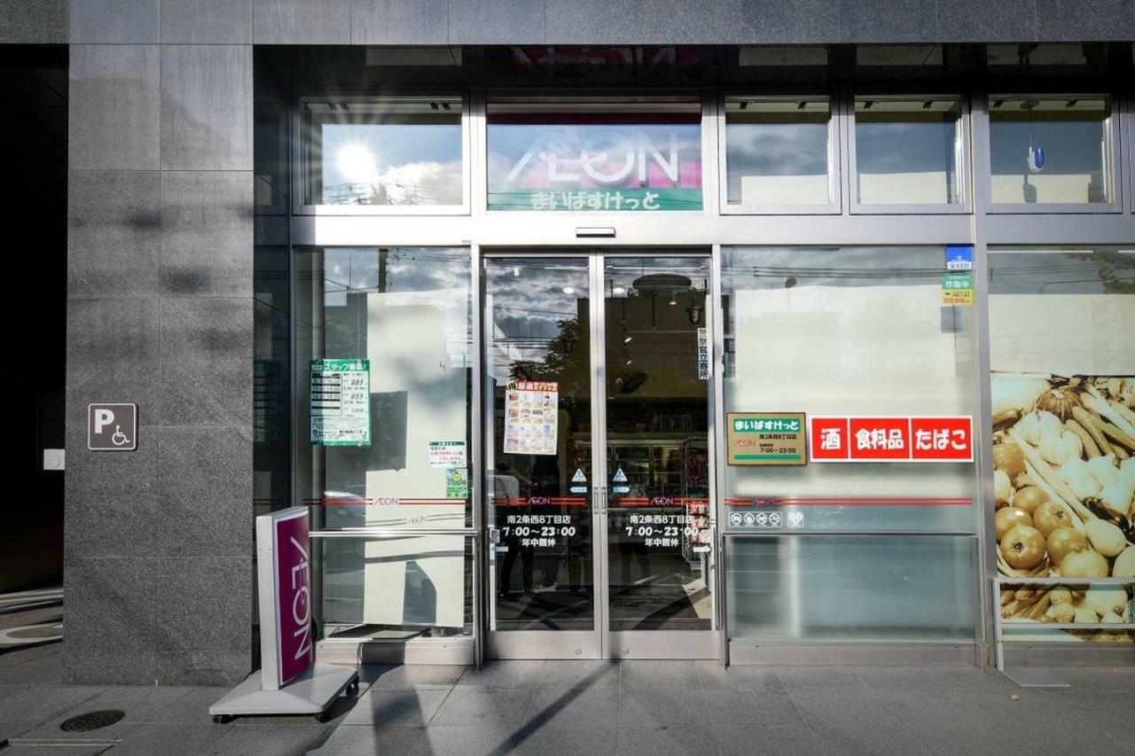 Ferienwohnung Momo Premium 802 Sapporo Exterior foto